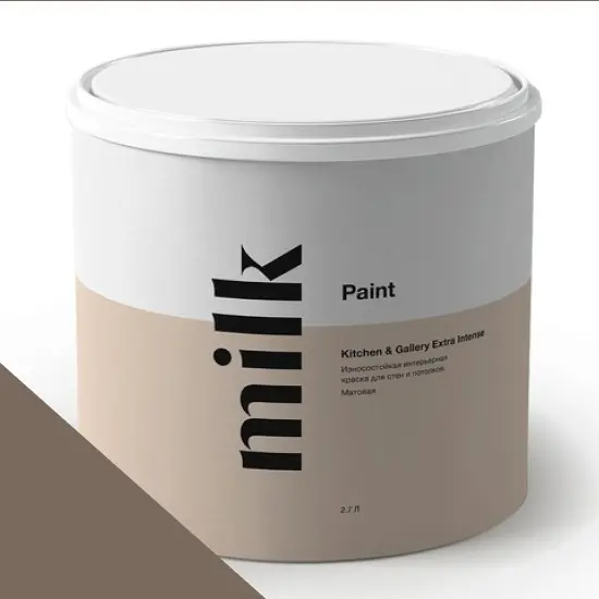 Фото Краски MILQ Paint Kitchen & Gallery Extra Intense 2,7 л. NC23-0419 Macchiato - 1 Краски MILQ Paint Kitchen & Gallery Extra Intense 2,7 л. NC23-0419 Macchiato - фото 1