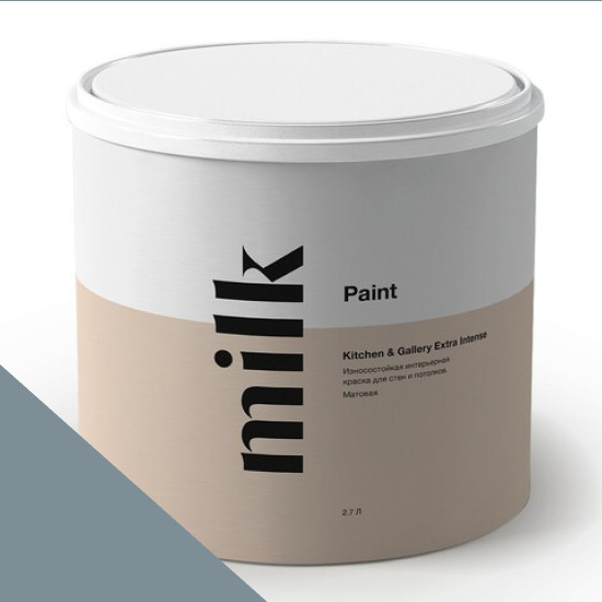  MILK Paint  Kitchen & Gallery Extra Intense 2,7 . NC44-1047 Portofino Embankment