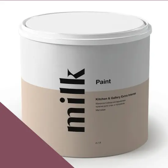 Фото Краски MILQ Paint Kitchen & Gallery Extra Intense 2,7 л. NC33-0717 Raspberry Wine - 1 Краски MILQ Paint Kitchen & Gallery Extra Intense 2,7 л. NC33-0717 Raspberry Wine - фото 1
