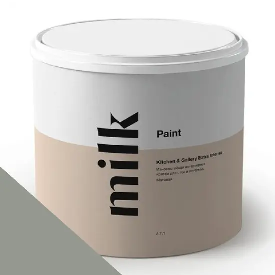 Фото Краски MILQ Paint Kitchen & Gallery Extra Intense 2,7 л. NC40-0906 Alpine Silhouette - 1 Краски MILQ Paint Kitchen & Gallery Extra Intense 2,7 л. NC40-0906 Alpine Silhouette - фото 1