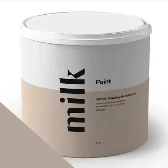 Фото Краски MILQ Paint Kitchen & Gallery Extra Intense 2,7 л. NC24-0425 Grey Slate - 1 Краски MILQ Paint Kitchen & Gallery Extra Intense 2,7 л. NC24-0425 Grey Slate - фото 1