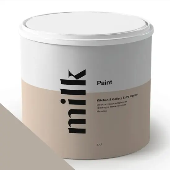 Фото Краски MILQ Paint Kitchen & Gallery Extra Intense 2,7 л. NC24-0435 Grey Swan - 1 Краски MILQ Paint Kitchen & Gallery Extra Intense 2,7 л. NC24-0435 Grey Swan - фото 1