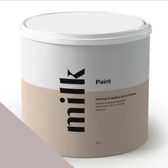 Фото Краски MILQ Paint Kitchen & Gallery Extra Intense 2,7 л. NC32-0669 Blueberry Syrup - 1 Краски MILQ Paint Kitchen & Gallery Extra Intense 2,7 л. NC32-0669 Blueberry Syrup - фото 1