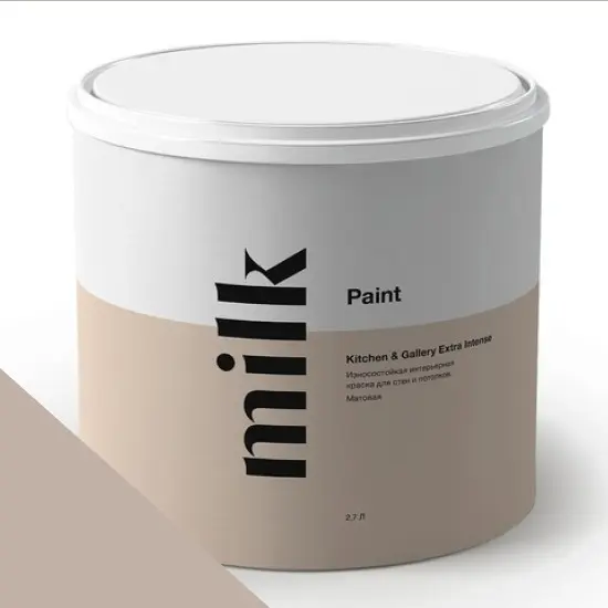 Фото Краски MILQ Paint Kitchen & Gallery Extra Intense 2,7 л. NC10-0001 Rock Dust - 1 Краски MILQ Paint Kitchen & Gallery Extra Intense 2,7 л. NC10-0001 Rock Dust - фото 1