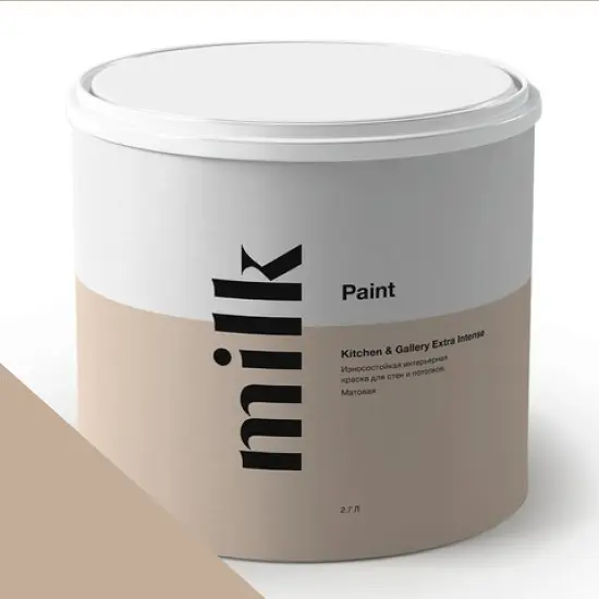 Фото Краски MILQ Paint Kitchen & Gallery Extra Intense 2,7 л. NC23-0396 Mushroom Rain - 1 Краски MILQ Paint Kitchen & Gallery Extra Intense 2,7 л. NC23-0396 Mushroom Rain - фото 1