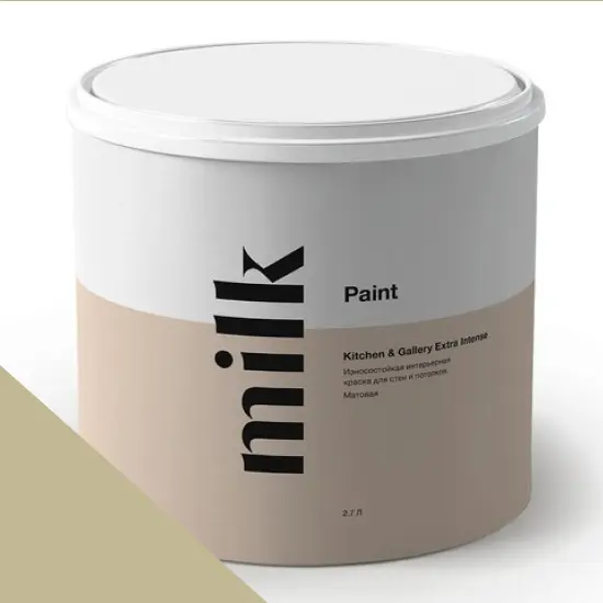 Фото Краски MILQ Paint Kitchen & Gallery Extra Intense 2,7 л. NC38-0858 Autumn Olive - 1 Краски MILQ Paint Kitchen & Gallery Extra Intense 2,7 л. NC38-0858 Autumn Olive - фото 1