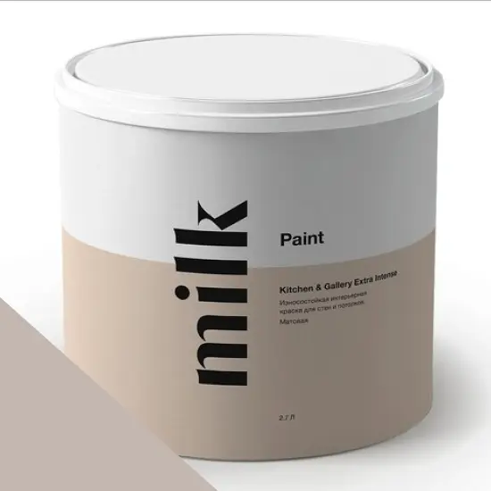 Фото Краски MILQ Paint Kitchen & Gallery Extra Intense 2,7 л. NC16-0194 River Pearls - 1 Краски MILQ Paint Kitchen & Gallery Extra Intense 2,7 л. NC16-0194 River Pearls - фото 1