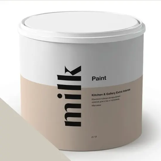 Фото Краски MILQ Paint Kitchen & Gallery Extra Intense 2,7 л. NC17-0221 Ash Grey - 1 Краски MILQ Paint Kitchen & Gallery Extra Intense 2,7 л. NC17-0221 Ash Grey - фото 1
