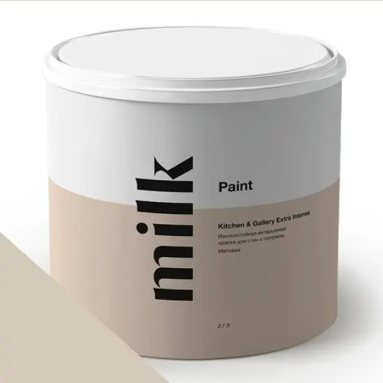 Фото Краски MILQ Paint Kitchen & Gallery Extra Intense 2,7 л. NC17-0222 Ghostly Grey - 1 Краски MILQ Paint Kitchen & Gallery Extra Intense 2,7 л. NC17-0222 Ghostly Grey - фото 1