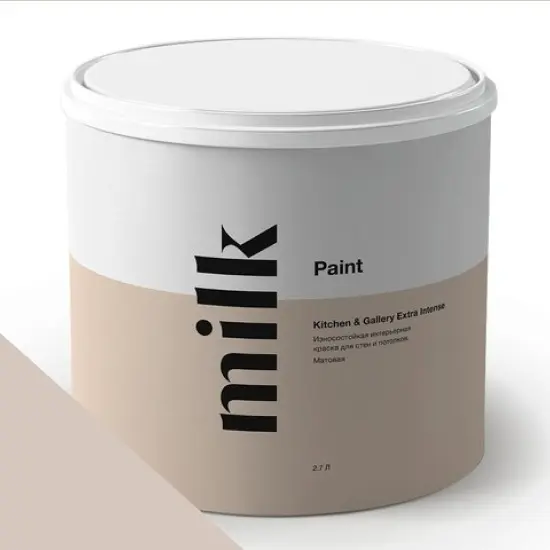 Фото Краски MILQ Paint Kitchen & Gallery Extra Intense 2,7 л. NC16-0188 Clay Coin - 1 Краски MILQ Paint Kitchen & Gallery Extra Intense 2,7 л. NC16-0188 Clay Coin - фото 1