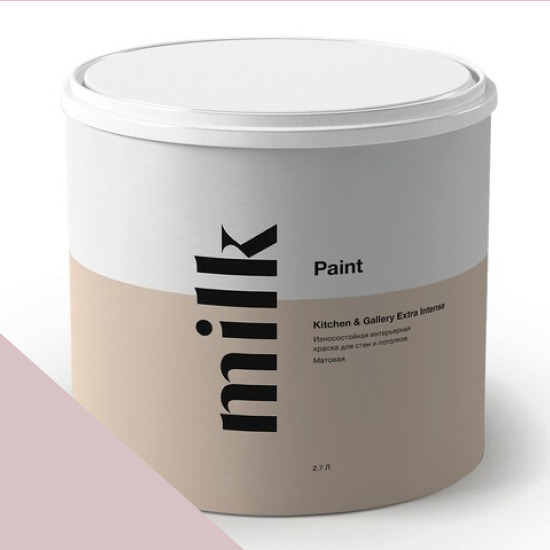  MILK Paint  Kitchen & Gallery Extra Intense 2,7 . NC32-0667 Pink Lilac