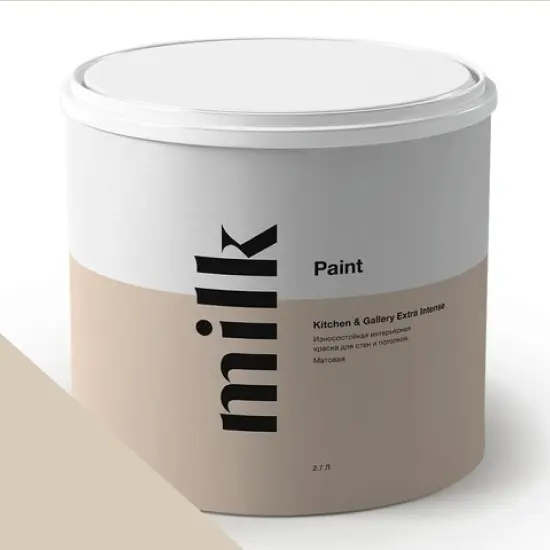 Фото Краски MILQ Paint Kitchen & Gallery Extra Intense 2,7 л. NC10-0019 Thick Smoke - 1 Краски MILQ Paint Kitchen & Gallery Extra Intense 2,7 л. NC10-0019 Thick Smoke - фото 1