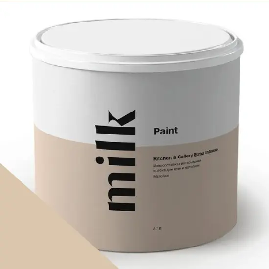 Фото Краски MILQ Paint Kitchen & Gallery Extra Intense 2,7 л. NC20-0308 Grey Salt - 1 Краски MILQ Paint Kitchen & Gallery Extra Intense 2,7 л. NC20-0308 Grey Salt - фото 1