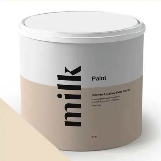 Фото Краски MILQ Paint Kitchen & Gallery Extra Intense 2,7 л. NC13-0097 Vanilla Cream - 1 Краски MILQ Paint Kitchen & Gallery Extra Intense 2,7 л. NC13-0097 Vanilla Cream - фото 1