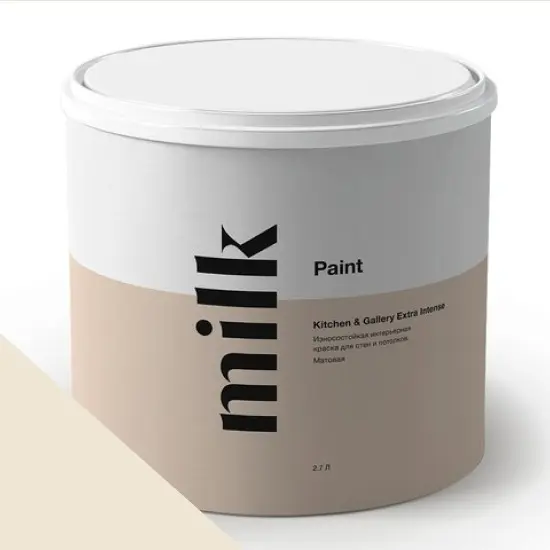 Фото Краски MILQ Paint Kitchen & Gallery Extra Intense 2,7 л. NC15-0170 South Wind - 1 Краски MILQ Paint Kitchen & Gallery Extra Intense 2,7 л. NC15-0170 South Wind - фото 1