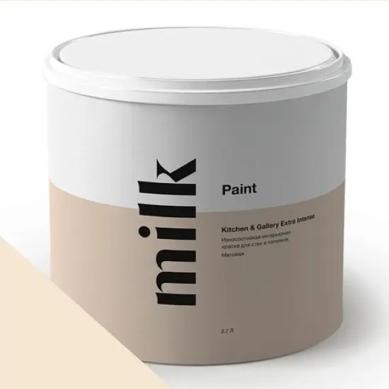 Фото Краски MILQ Paint Kitchen & Gallery Extra Intense 2,7 л. NC20-0303 Granulated Sugar - 1 Краски MILQ Paint Kitchen & Gallery Extra Intense 2,7 л. NC20-0303 Granulated Sugar - фото 1