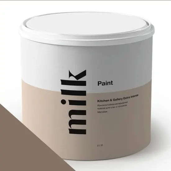 Фото Краски MILQ Paint Kitchen & Gallery Extra Intense 9 л. NC23-0414 Hot Chocolate - 1 Краски MILQ Paint Kitchen & Gallery Extra Intense 9 л. NC23-0414 Hot Chocolate - фото 1
