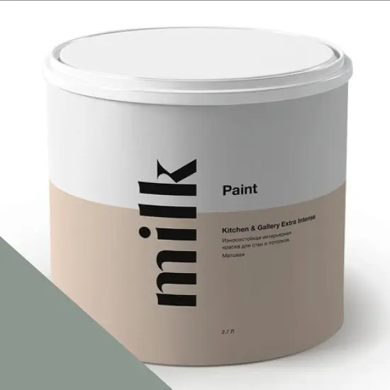 Фото Краски MILQ Paint Kitchen & Gallery Extra Intense 9 л. NC36-0784 Greenish Graphite - 1 Краски MILQ Paint Kitchen & Gallery Extra Intense 9 л. NC36-0784 Greenish Graphite - фото 1