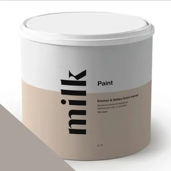 Фото Краски MILQ Paint Kitchen & Gallery Extra Intense 9 л. NC16-0209 Grey Parrot - 1 Краски MILQ Paint Kitchen & Gallery Extra Intense 9 л. NC16-0209 Grey Parrot - фото 1