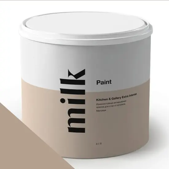 Фото Краски MILQ Paint Kitchen & Gallery Extra Intense 9 л. NC23-0416 Flat White - 1 Краски MILQ Paint Kitchen & Gallery Extra Intense 9 л. NC23-0416 Flat White - фото 1