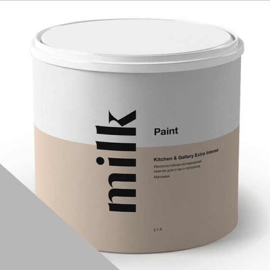  MILK Paint  Kitchen & Gallery Extra Intense 9 . NC42-0987 Grey Foothills