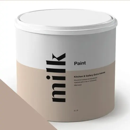 Фото Краски MILQ Paint Kitchen & Gallery Extra Intense 9 л. NC23-0399 Coffee Foam - 1 Краски MILQ Paint Kitchen & Gallery Extra Intense 9 л. NC23-0399 Coffee Foam - фото 1