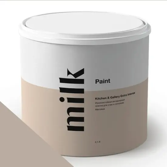 Фото Краски MILQ Paint Kitchen & Gallery Extra Intense 9 л. NC17-0231 Raccoon Fur - 1 Краски MILQ Paint Kitchen & Gallery Extra Intense 9 л. NC17-0231 Raccoon Fur - фото 1