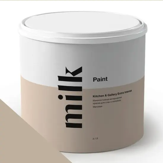 Фото Краски MILQ Paint Kitchen & Gallery Extra Intense 9 л. NC13-0120 Chocolate Cream - 1 Краски MILQ Paint Kitchen & Gallery Extra Intense 9 л. NC13-0120 Chocolate Cream - фото 1