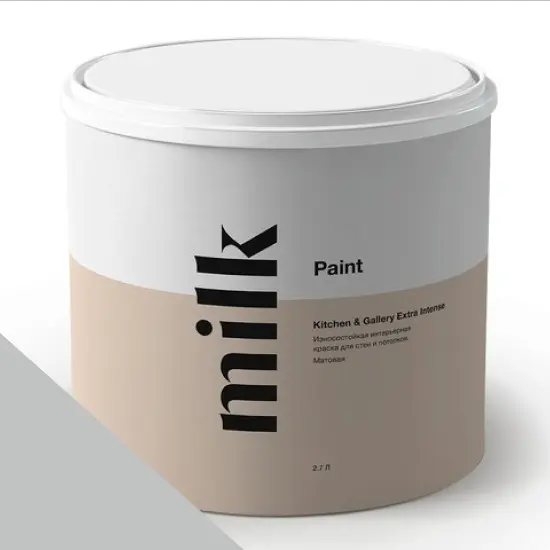 Фото Краски MILQ Paint Kitchen & Gallery Extra Intense 9 л. NC29-0578 Cave Twillight - 1 Краски MILQ Paint Kitchen & Gallery Extra Intense 9 л. NC29-0578 Cave Twillight - фото 1
