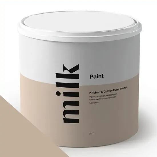 Фото Краски MILQ Paint Kitchen & Gallery Extra Intense 9 л. NC17-0215 Dusty Stone - 1 Краски MILQ Paint Kitchen & Gallery Extra Intense 9 л. NC17-0215 Dusty Stone - фото 1