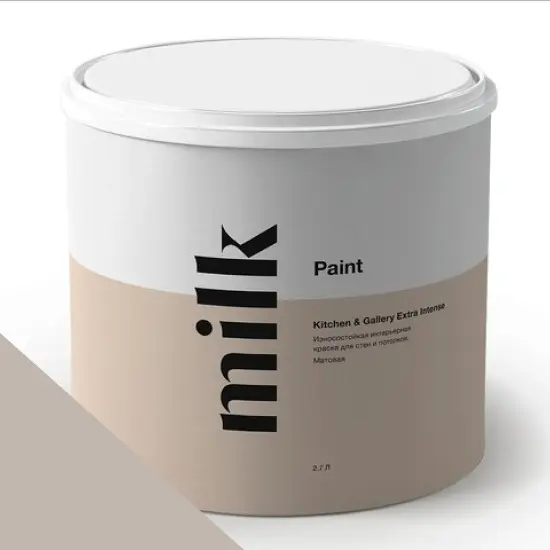 Фото Краски MILQ Paint Kitchen & Gallery Extra Intense 9 л. NC16-0201 Sea ​​Pebbles - 1 Краски MILQ Paint Kitchen & Gallery Extra Intense 9 л. NC16-0201 Sea ​​Pebbles - фото 1