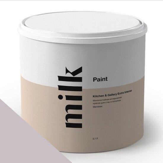  MILK Paint  Kitchen & Gallery Extra Intense 9 . NC32-0671 Dusty Lavender