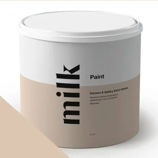 Фото Краски MILQ Paint Kitchen & Gallery Extra Intense 9 л. NC18-0262 Beige Haze - 1 Краски MILQ Paint Kitchen & Gallery Extra Intense 9 л. NC18-0262 Beige Haze - фото 1