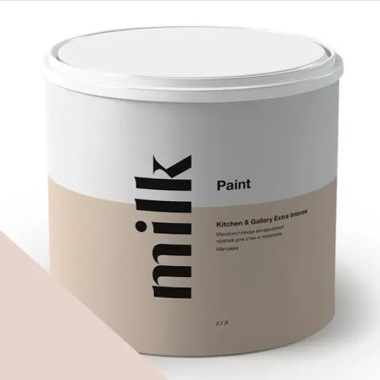 Фото Краски MILQ Paint Kitchen & Gallery Extra Intense 9 л. NC30-0628 Dusty Pink - 1 Краски MILQ Paint Kitchen & Gallery Extra Intense 9 л. NC30-0628 Dusty Pink - фото 1