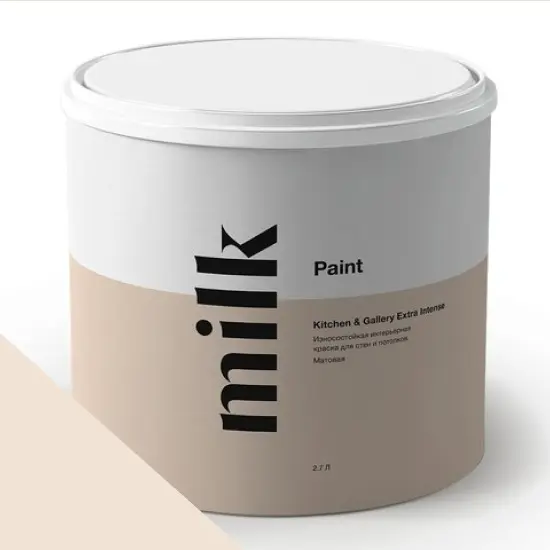 Фото Краски MILQ Paint Kitchen & Gallery Extra Intense 9 л. NC15-0159 Earthenware - 1 Краски MILQ Paint Kitchen & Gallery Extra Intense 9 л. NC15-0159 Earthenware - фото 1
