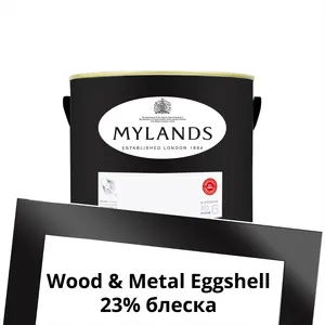 Фото Краски Mylands Wood&Metal Paint Eggshell 1 л. №238 Sinner - 1 Краски Mylands Wood&Metal Paint Eggshell 1 л. №238 Sinner - фото 1