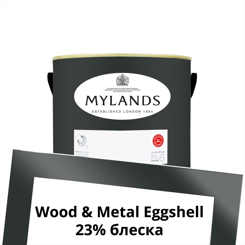  Mylands  Wood&Metal Paint Eggshell 1 . 10 Downing Street