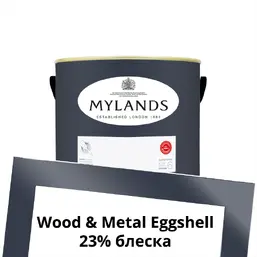 Mylands Wood&Metal Paint Eggshell 1 л. №218 Mayfair Dark Mylands Wood&Metal Paint Eggshell 1 л. №218 Mayfair Dark