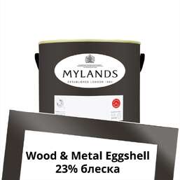 Краски Mylands Wood&Metal Paint Eggshell 1 л. №287 London Brown Краски Mylands Wood&Metal Paint Eggshell 1 л. №287 London Brown