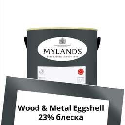 Краски Mylands Wood&Metal Paint Eggshell 1 л. №44 Duke's House Краски Mylands Wood&Metal Paint Eggshell 1 л. №44 Duke's House