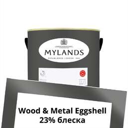 Краски Mylands Wood&Metal Paint Eggshell 1 л. №164 Artillery Ground Краски Mylands Wood&Metal Paint Eggshell 1 л. №164 Artillery Ground