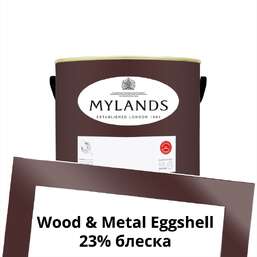 Краски Mylands Wood&Metal Paint Eggshell 1 л. №296 Rothschild Street Краски Mylands Wood&Metal Paint Eggshell 1 л. №296 Rothschild Street