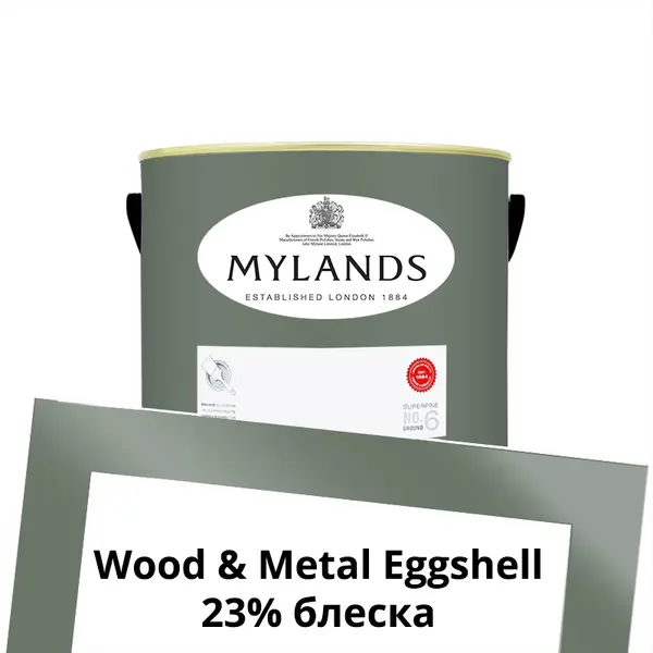 Фото Краски Mylands Wood&Metal Paint Eggshell 1 л. №168 Myrtle Green - 1 Краски Mylands Wood&Metal Paint Eggshell 1 л. №168 Myrtle Green - фото 1
