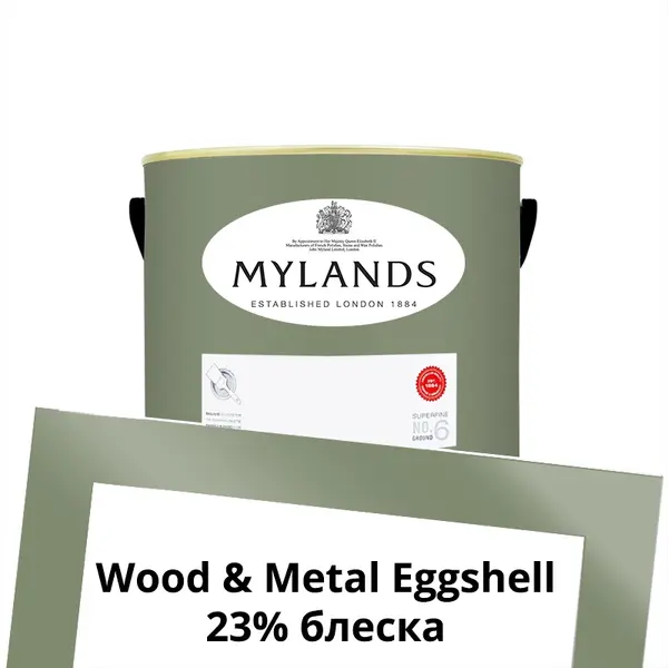 Фото Краски Mylands Wood&Metal Paint Eggshell 1 л. №192 Serpentine - 1 Краски Mylands Wood&Metal Paint Eggshell 1 л. №192 Serpentine - фото 1