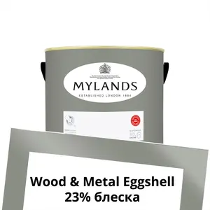 Фото Краски Mylands Wood&Metal Paint Eggshell 1 л. №15 Shoreditch - 1 Краски Mylands Wood&Metal Paint Eggshell 1 л. №15 Shoreditch - фото 1