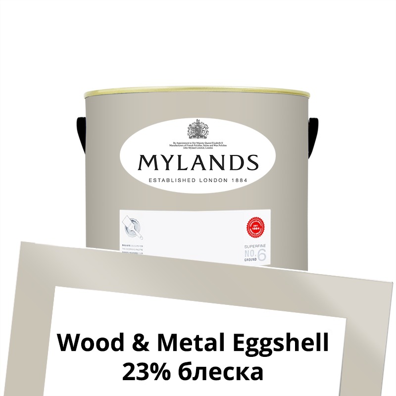  Mylands  Wood&Metal Paint Eggshell 1 . 167 Grays Inn