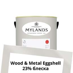 Краски Mylands Wood&Metal Paint Eggshell 1 л. №55 Limestone Краски Mylands Wood&Metal Paint Eggshell 1 л. №55 Limestone