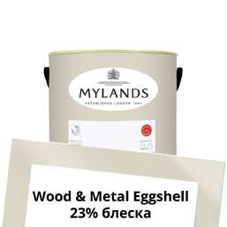 Краски Mylands Wood&Metal Paint Eggshell 1 л. №61 Paving Stone Краски Mylands Wood&Metal Paint Eggshell 1 л. №61 Paving Stone