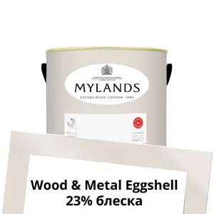Фото Краски Mylands Wood&Metal Paint Eggshell 1 л. №82 Marble Arch - 1 Краски Mylands Wood&Metal Paint Eggshell 1 л. №82 Marble Arch - фото 1