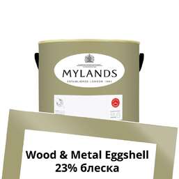 Краски Mylands Wood&Metal Paint Eggshell 1 л. №200 London Plane Краски Mylands Wood&Metal Paint Eggshell 1 л. №200 London Plane
